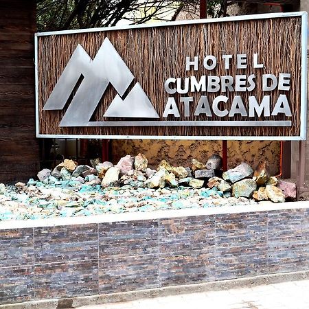 Hotel Cumbres De Atacama Copiapó Dış mekan fotoğraf